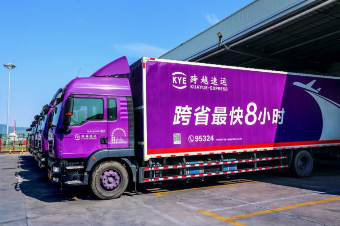 跨越速运VS德邦物流：大件物流的价格与价值之辨